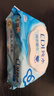 洁柔EDI纯水湿巾80抽*6包大码200*150八道净化洁肤柔婴儿湿纸巾无酒精 实拍图
