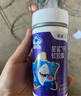 星鲨钙软胶囊60粒 儿童钙液体钙 宝宝儿童补钙钙软胶囊 实拍图