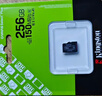金士顿（Kingston）256GB TF（MicroSD） 存储卡 U1 A1 V10 内存卡 读速150MB/s 适配无人机/运动相机/switch/监控 实拍图
