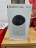 华为智选鸿蒙智选800万摄像头家用监控器360度无死角带夜视全景无死角手机远程 室内婴儿老人看护海雀5i 4K 实拍图