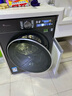 小天鹅（LittleSwan）小乌梅3.0 滚筒洗衣机全自动 带烘干洗烘一体 10KG超薄大筒径 TD10VE40 以旧换新 国家补贴 内衣洗 实拍图