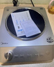 美的（Midea）电磁炉凹面家用猛火爆炒立体加热电陶炉3500W大功率做饭炒菜用电磁灶凹灶E35D5（送专用锅）年货节 实拍图
