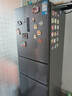 新飞260L三门变频一级能效 风冷无霜宽幅智能变温节能冰箱  BCD-260WK3AT 国家补贴 实拍图