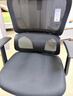 西昊M56二代 人体工学椅办公椅电脑电竞椅子人工力学座椅学习升降椅背 实拍图