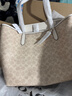 蔻驰女包包奢侈品女士大牌轻奢手提包托特包大号情人节礼物 【保税仓】CV976IMXDM 实拍图