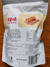 百草味麻花小脆甜辣味120g 休闲网红零食 特产手工小麻花  实拍图