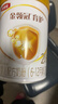 伊利金领冠育护【5倍DHA好脑力】较大婴儿奶粉2段(6-12月)900g*1罐 实拍图