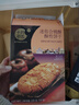 十月初五合桃酥澳门特产酥性饼干220g分享美味零食下午茶独立包装 实拍图