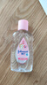 强生（Johnson）婴儿抚触油100ml 宝宝保湿护肤按摩润肤卸妆护发素身体精油新年 实拍图