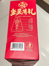 百草味零食礼盒1235g 新年货送礼含夏威夷果榛子零食大礼包 实拍图