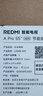 小米（MI）REDMI电视A Pro 55 55英寸 【推荐看看65/75英寸】144Hz高刷 3+64GB 以旧换新L55RB-APE 实拍图