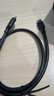绿联 Type-C转Micro USB3.0硬盘数据连接线 适用Mac笔记本电脑接移动硬盘高速连接线 0.5米 90996 实拍图
