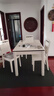 全友家居奶油风餐桌椅组合现代简约客餐厅家用长方形吃饭桌子一桌四椅 实拍图