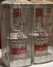五粮液 普五八代 好事成双礼盒 浓香型白酒 52度 500ml*2瓶 礼盒装 实拍图