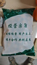 桂圆干16A特级大果2025年新货核小肉厚福建龙眼干特产年货 14A中果【百年老树】 500克（一斤装） 实拍图