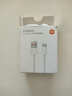 小米 原装USB-C数据线100cm 6A充电线白色 适配USB-C接口手机游戏机充电xiaomi红米redmi/k70 实拍图
