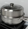 美厨（MAXCOOK）蒸锅 加厚不锈钢30CM单层蒸锅火锅汤蒸锅 燃气电磁炉通用 实拍图