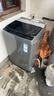 海尔（Haier） 全自动波轮洗衣机 10KG 家用宿舍出租房 一级能效 家电国家补贴以旧换新京东自营 XQB100-Z719 实拍图