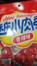力诚迷你小肉枣罐装休闲零食办公室小香肠热狗迷你烤肠火腿肠子弹肠 【香辣味】 200g*2袋 实拍图