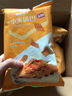 良品铺子椒香真牛肉麻辣味75g 牛肉干肉脯独立小袋装休闲零食 实拍图