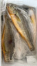 渔吻 金鲳鱼新鲜鲳鱼海捕 深海鱼平鱼鲳鱼鲜活冷冻鱼类金昌鱼 金鲳鱼550g/条*3条 实拍图