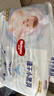 好奇（Huggies）金装拉拉裤XL96片(12-17kg)尿不湿【速干不易红】 实拍图