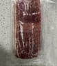 荷美尔（Hormel）经典香煎培根120g/袋*5 冷冻食品 培根切片 儿童早餐火锅烧烤食材 实拍图