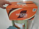 雀巢（Nestle）【侯明昊推荐】即饮咖啡 丝滑拿铁口味 咖啡饮料 268ml*15瓶 实拍图