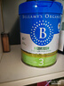 贝拉米（Bellamy's）经典2.0版3段幼儿有机奶粉800g 1~3岁 八大原生HMO 澳洲原装进口 实拍图