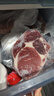 鲜京采 巴西进口原切草饲眼肉牛排2斤（4-6片）健身减脂牛肉 【真原切】 实拍图