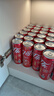 可口可乐（Coca-Cola）汽水饮料 碳酸饮料 330ml*24摩登罐 新老包装随机发货 年货 实拍图
