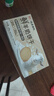 臻牧（zhenmu）鲜奶饼干早餐饼干羊奶下午茶点休闲零食单独包装180g 实拍图