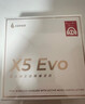 漫步者（EDIFIER）X5 Evo 真无线主动降噪蓝牙耳机  蓝牙6.0 翻译耳机 适用苹果华为小米OPPO手机 霜蓝 情人节礼物 实拍图
