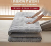名创优品（MINISO）100%新疆棉花床垫子床褥垫榻榻米床褥子双人1.8x2米床 实拍图