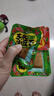 麻辣香菇豆干鸭腿鸭翅根超市同款解馋小零食小吃休闲批发小包装 【全口味混合装】香菇豆干450g 实拍图
