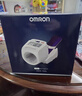 欧姆龙（OMRON）电子血压计血压仪家用臂筒式老人医用高精准HEM-1026年货 实拍图