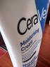 适乐肤（CeraVe）【会员】神经酰胺屏障修护保湿润肤乳30ml(乳液面霜男女适用) 实拍图