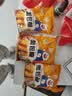 吉得利面包糠260g*2 袋装 油炸裹粉家用炸鸡炸虾烘焙原料  实拍图