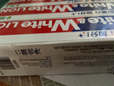 狮王（Lion）Whitewhite进口美白牙膏荷兰薄荷150g×3大白管去黄去牙渍金榜 实拍图