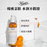 科颜氏（Kiehl's）金盏花洁面啫喱230ml洗面奶保湿清洁护肤礼盒 新年礼物 实拍图