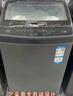 Haier海尔洗衣机全自动波轮国家补贴10/12公斤直驱变频一级能效洗衣机大容量神童双动力防缠绕 以旧换新 10kg直驱变频+纳米微泡净+7维减震 波轮 实拍图