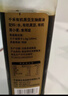 千禾 有机酱油 黑豆生抽 500mL【有机 特级品质】零添加粮食酿造 实拍图