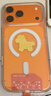 KOOLIFE适用【带相机按键】苹果iPhone17Promax手机壳保护套Magsafe磁吸充电防摔简约透明拍照电容键全包 实拍图