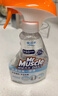 威猛先生（Mr Muscle）油污清洁剂 350g+350g替换装 日常台面喷雾 厨房清洁剂 餐厅 实拍图