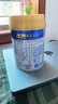 美素佳儿（Friso）皇家幼儿配方奶粉3段（1-3岁幼儿适用）800g*3罐 乳铁蛋白 实拍图