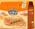 徐福记五种混合口味沙琪玛礼箱 零食早餐12道工序 年货礼盒 实拍图