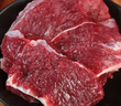 恒都 国产谷饲原切牛腱子 5斤 不含腱子芯 生鲜牛肉 源头直发 实拍图