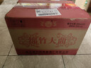剑南春绵竹大曲红标 52度 500ml*12瓶 整箱装【婚宴用酒】年货送礼 实拍图