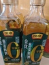 恒顺金优零添加葱姜料酒 12度 500ml【0添加】酒精 防腐剂 实拍图