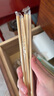 1号会员店（One's Member）一次性天削连体筷子120双加长24cm 户外快餐外卖打包独立包装竹筷 实拍图